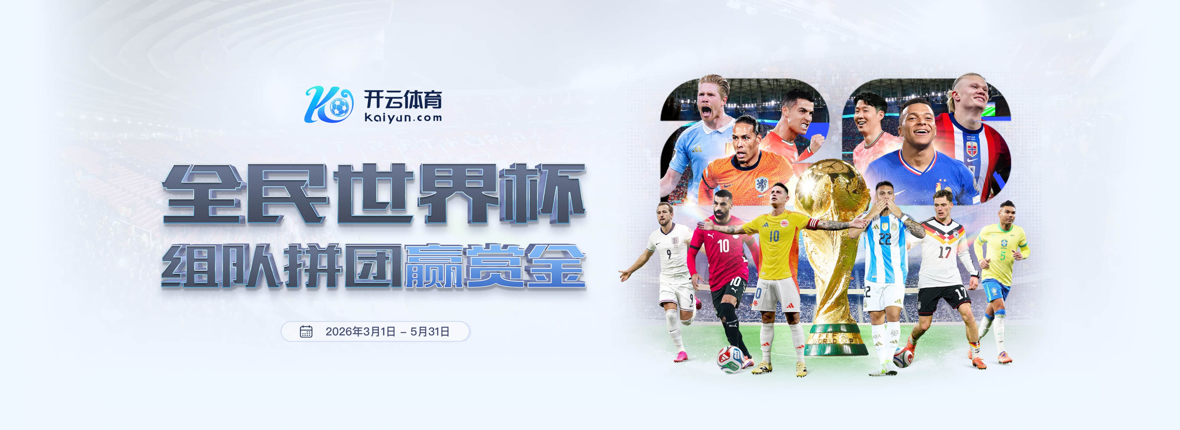 壹号娱乐